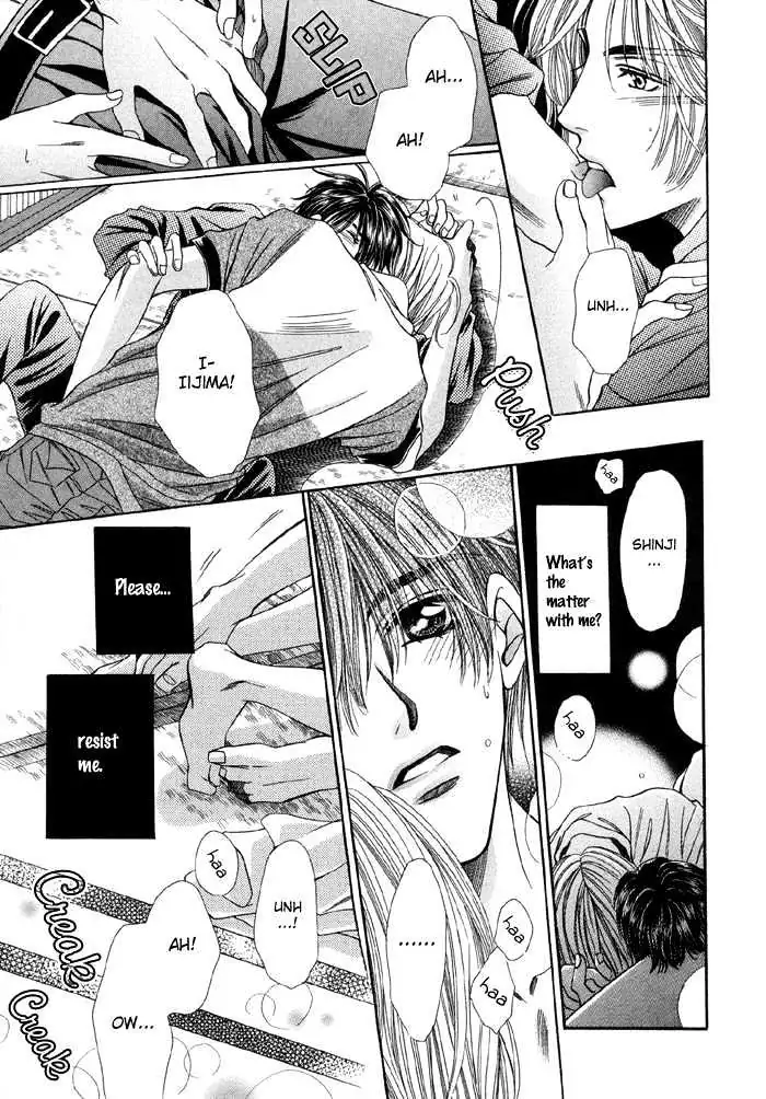 Read Steady Study chapter 1.2 image 3 on Lezhin
