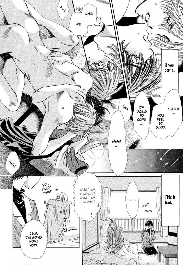 Read Steady Study chapter 1.2 image 4 on Lezhin