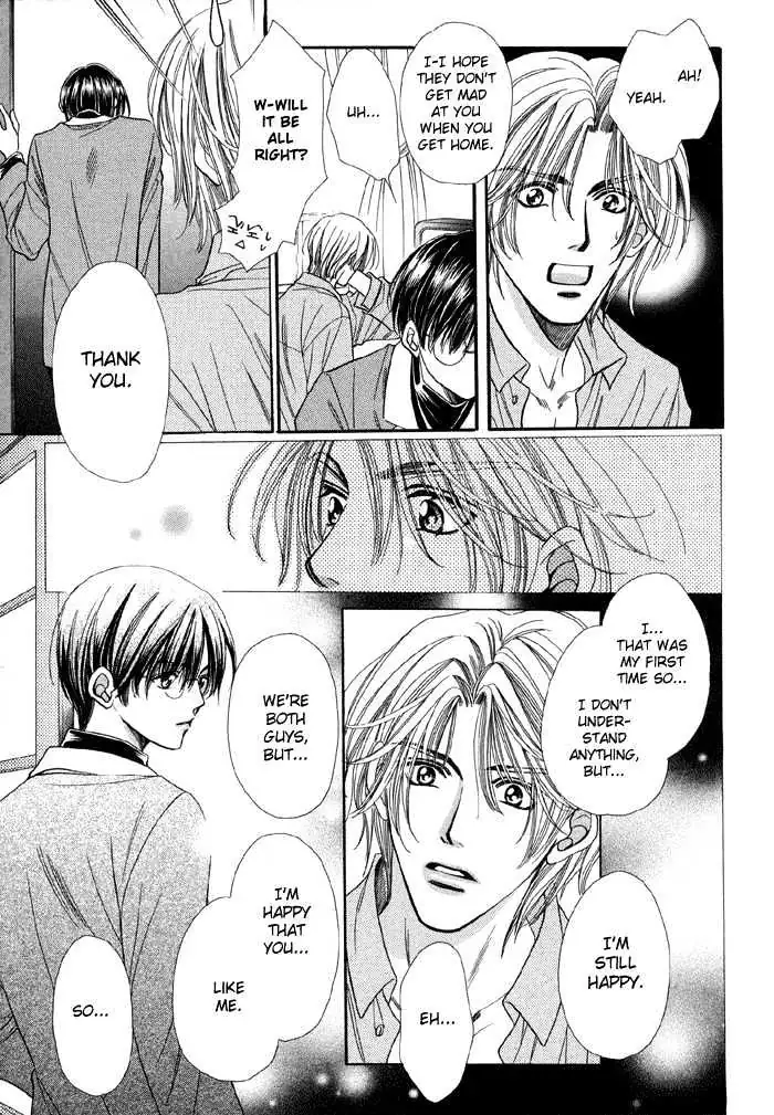 Read Steady Study chapter 1.2 image 5 on Lezhin