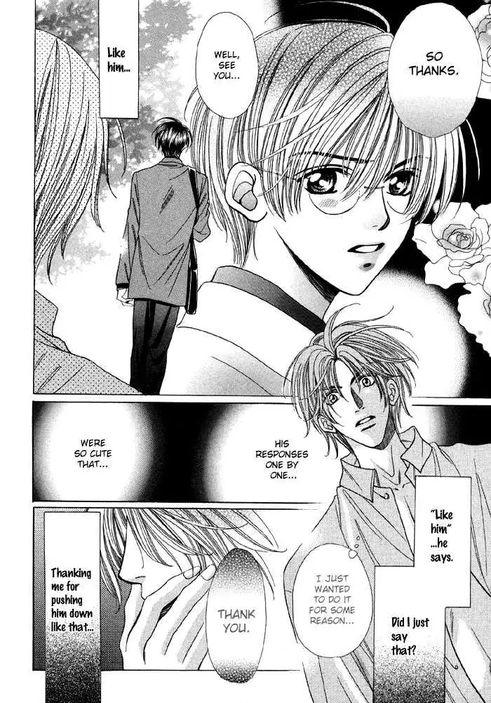 Read Steady Study chapter 1.2 image 6 on Lezhin