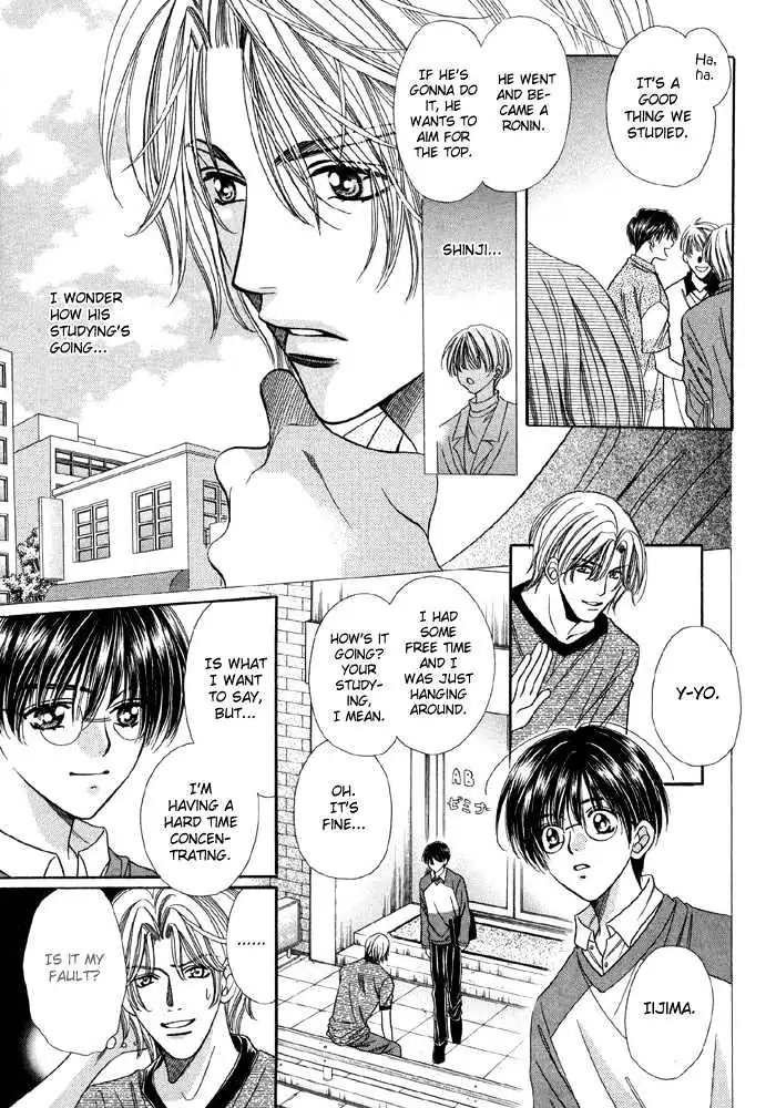 Read Steady Study chapter 1.2 image 9 on Lezhin