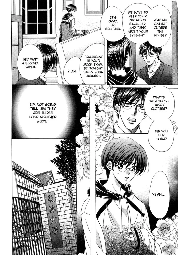 Read Steady Study chapter 1 image 16 on Lezhin