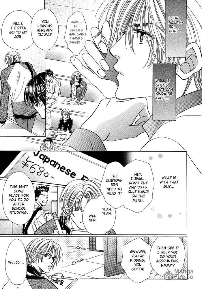 Read Steady Study chapter 1 image 17 on Lezhin