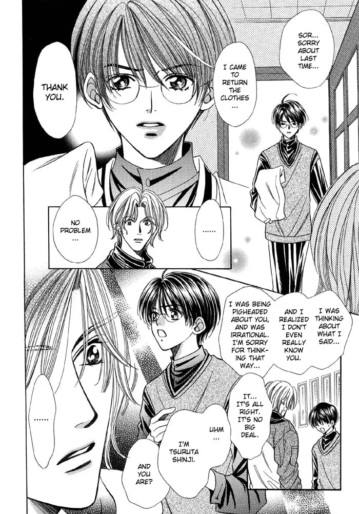 Read Steady Study chapter 1 image 18 on Lezhin