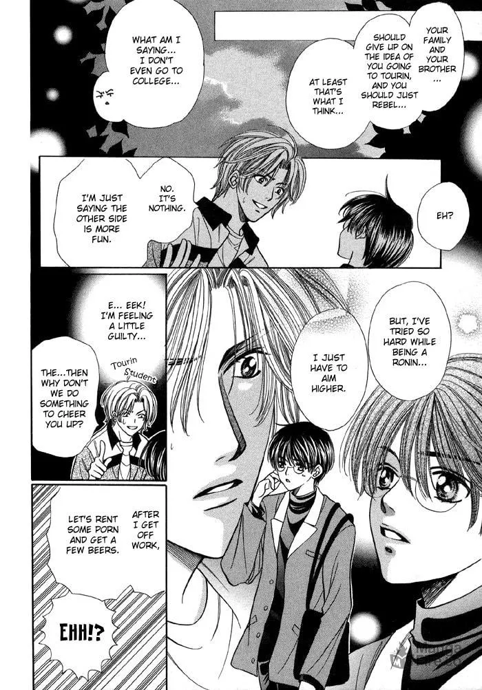 Read Steady Study chapter 1 image 24 on Lezhin