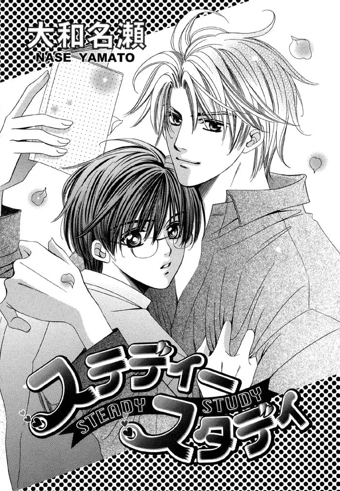 Read Steady Study chapter 1 image 3 on Lezhin