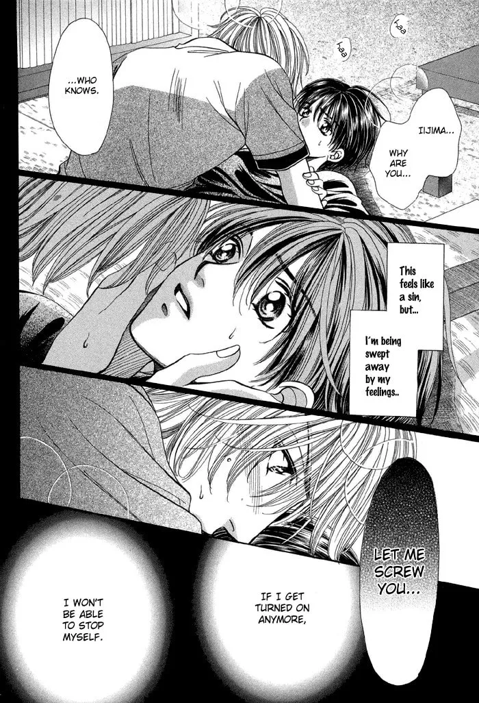 Read Steady Study chapter 1 image 36 on Lezhin