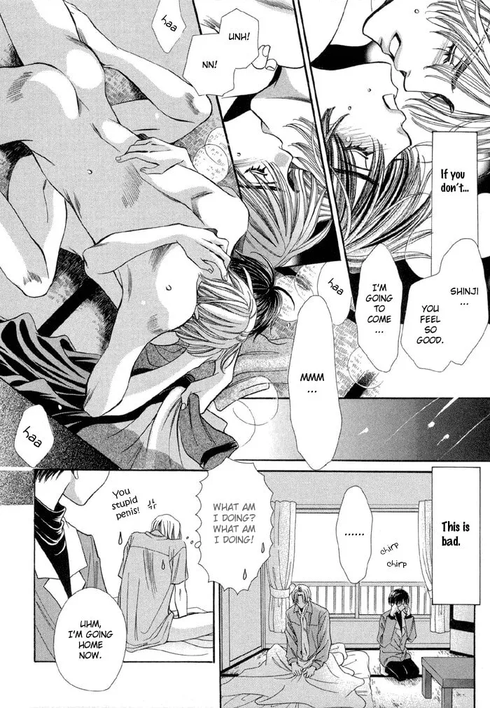 Read Steady Study chapter 1 image 40 on Lezhin