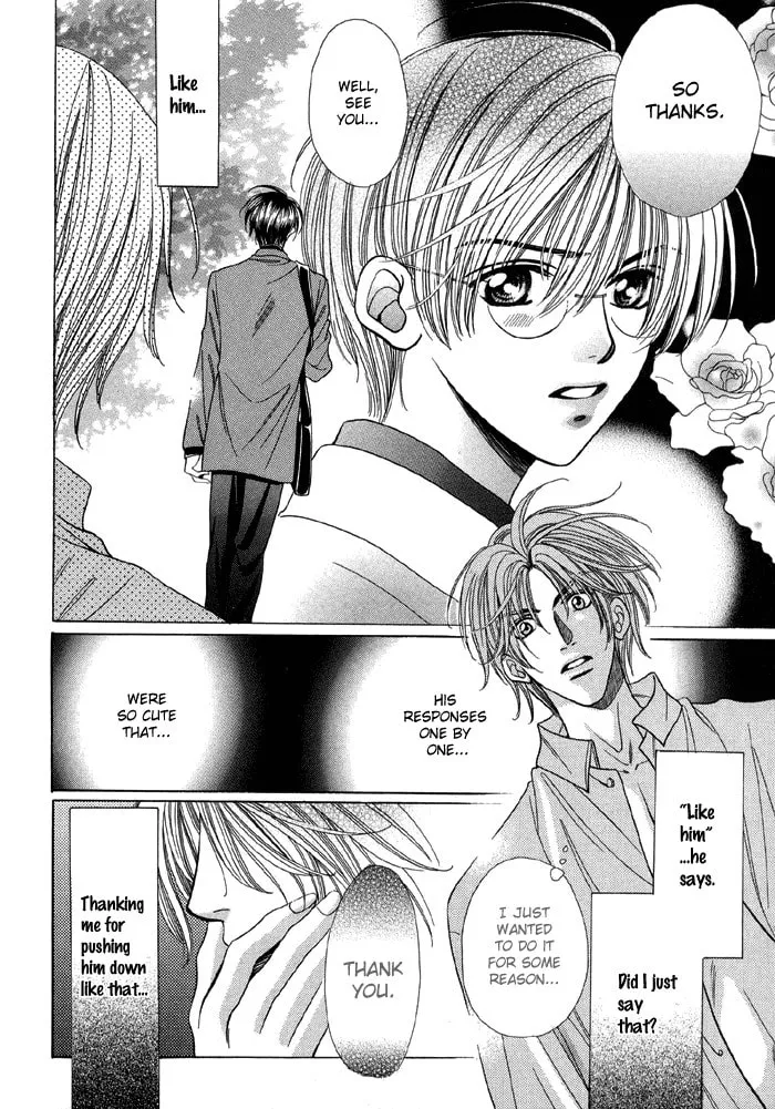 Read Steady Study chapter 1 image 42 on Lezhin