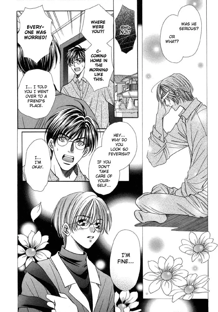 Read Steady Study chapter 1 image 43 on Lezhin