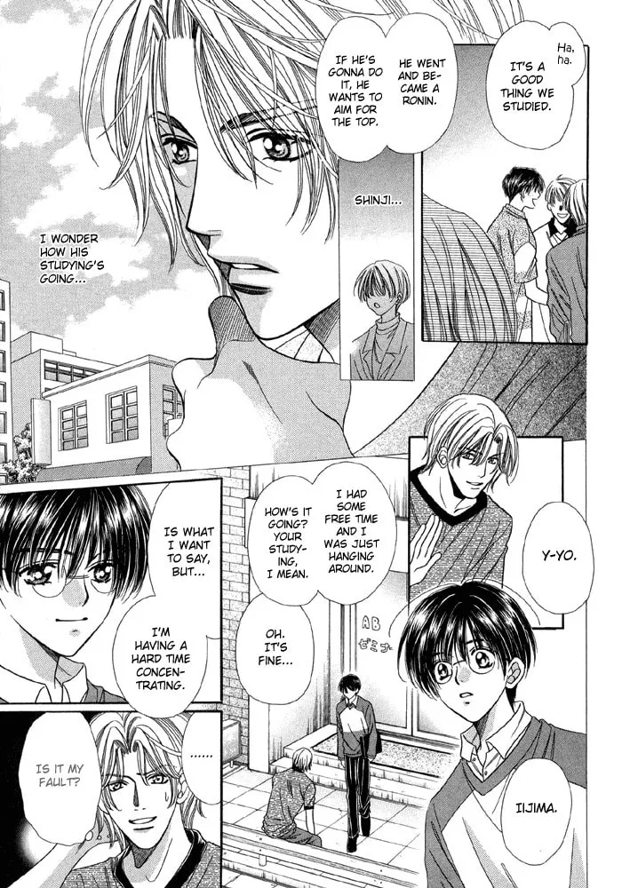 Read Steady Study chapter 1 image 45 on Lezhin