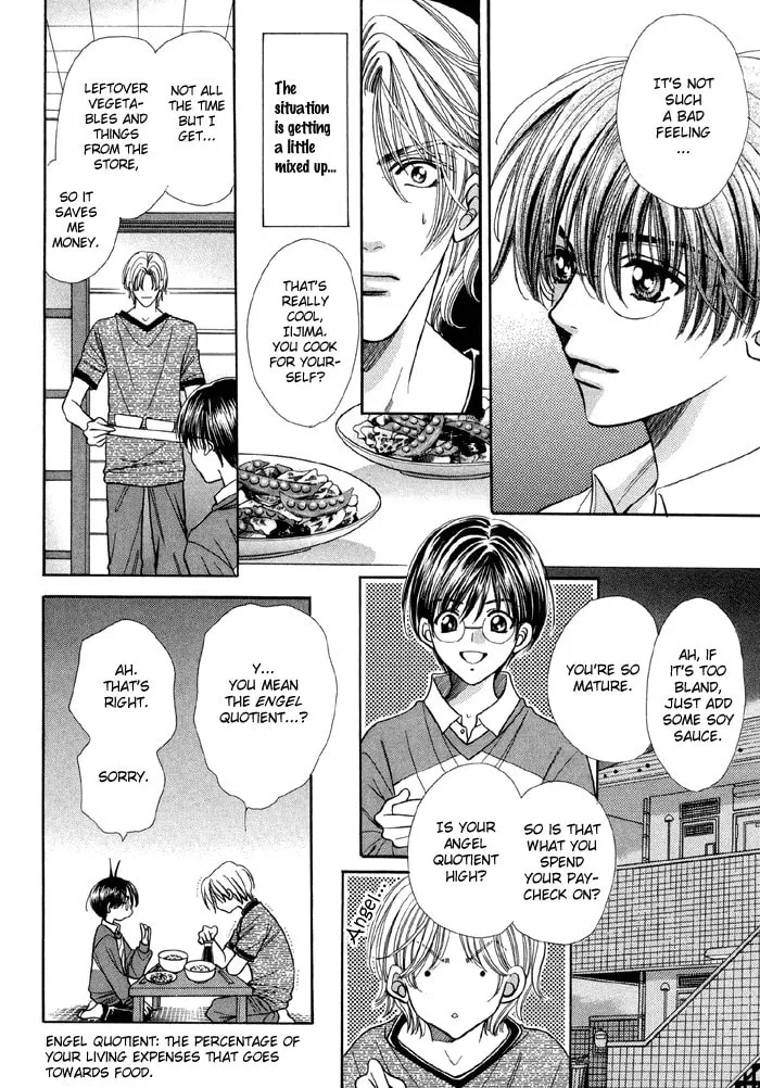 Read Steady Study chapter 1 image 46 on Lezhin