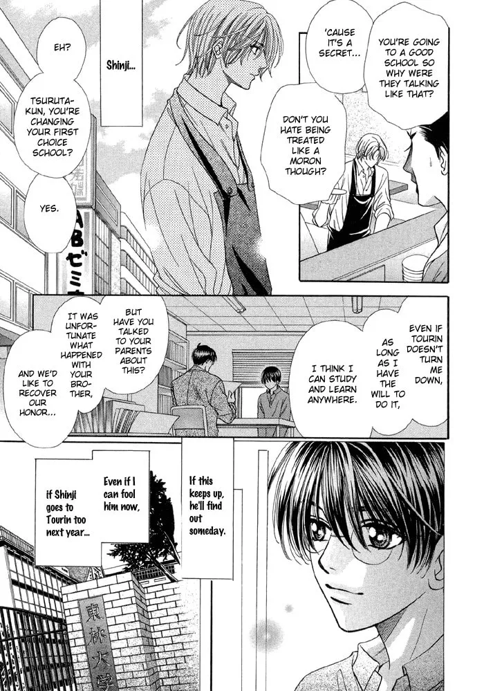 Read Steady Study chapter 1 image 55 on Lezhin