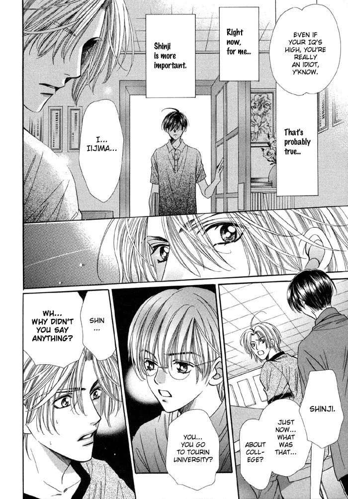 Read Steady Study chapter 1 image 58 on Lezhin