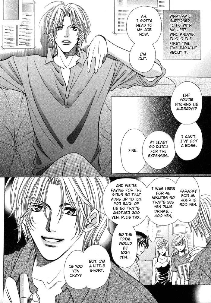 Read Steady Study chapter 1 image 6 on Lezhin