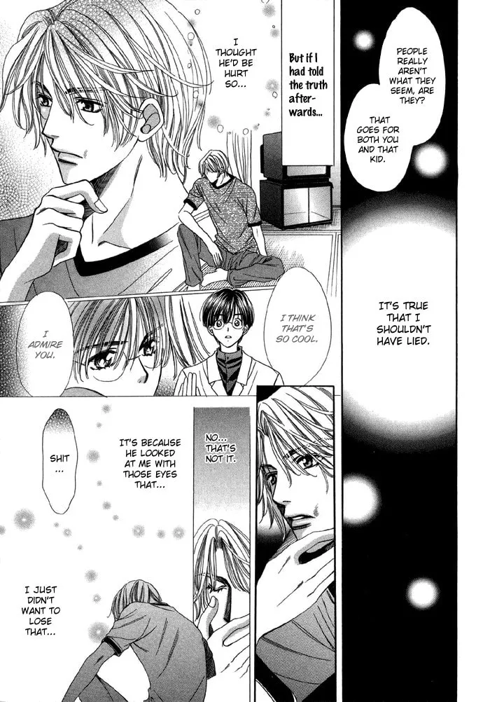 Read Steady Study chapter 1 image 61 on Lezhin