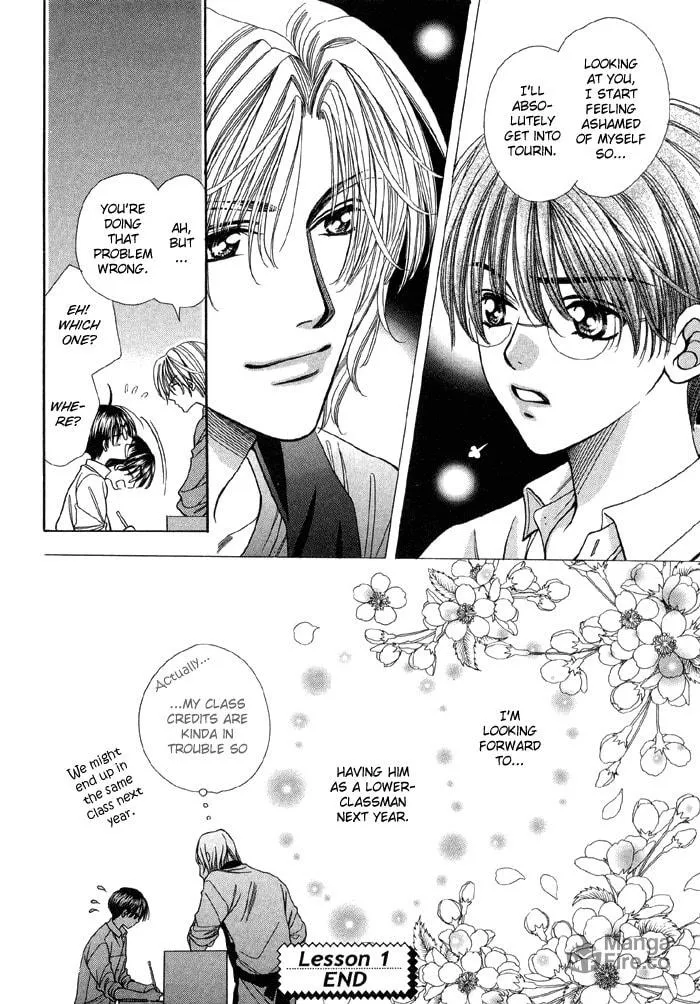 Read Steady Study chapter 1 image 68 on Lezhin