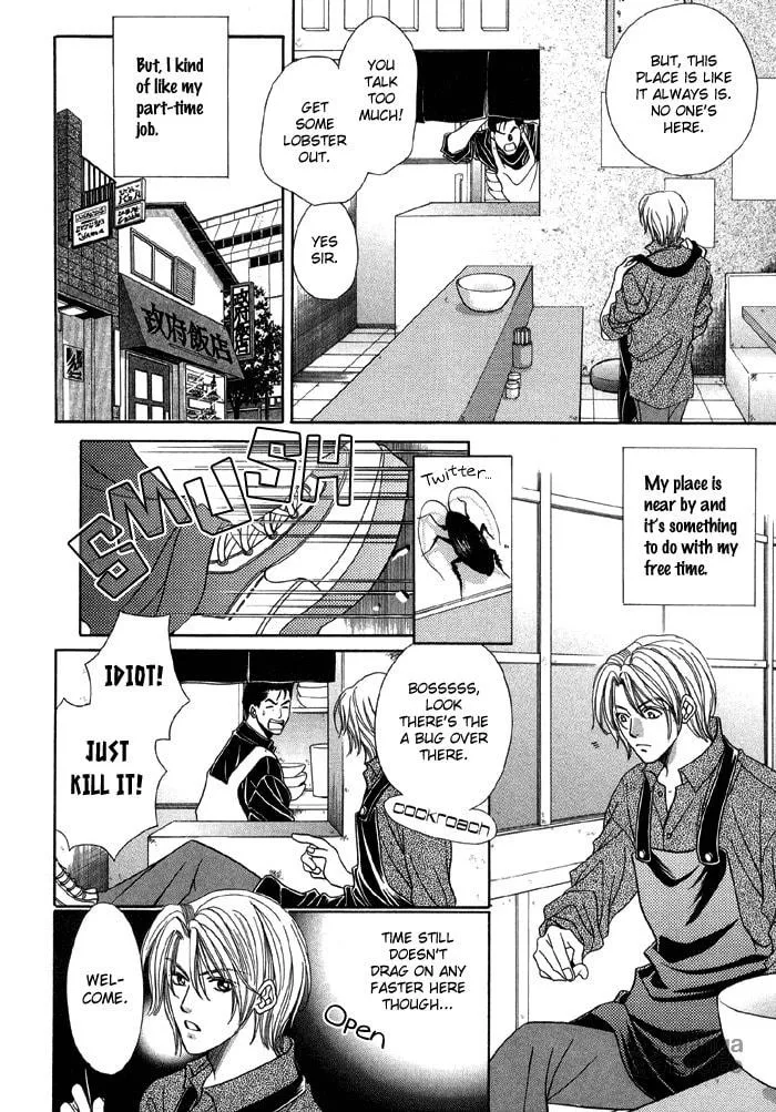 Read Steady Study chapter 1 image 8 on Lezhin