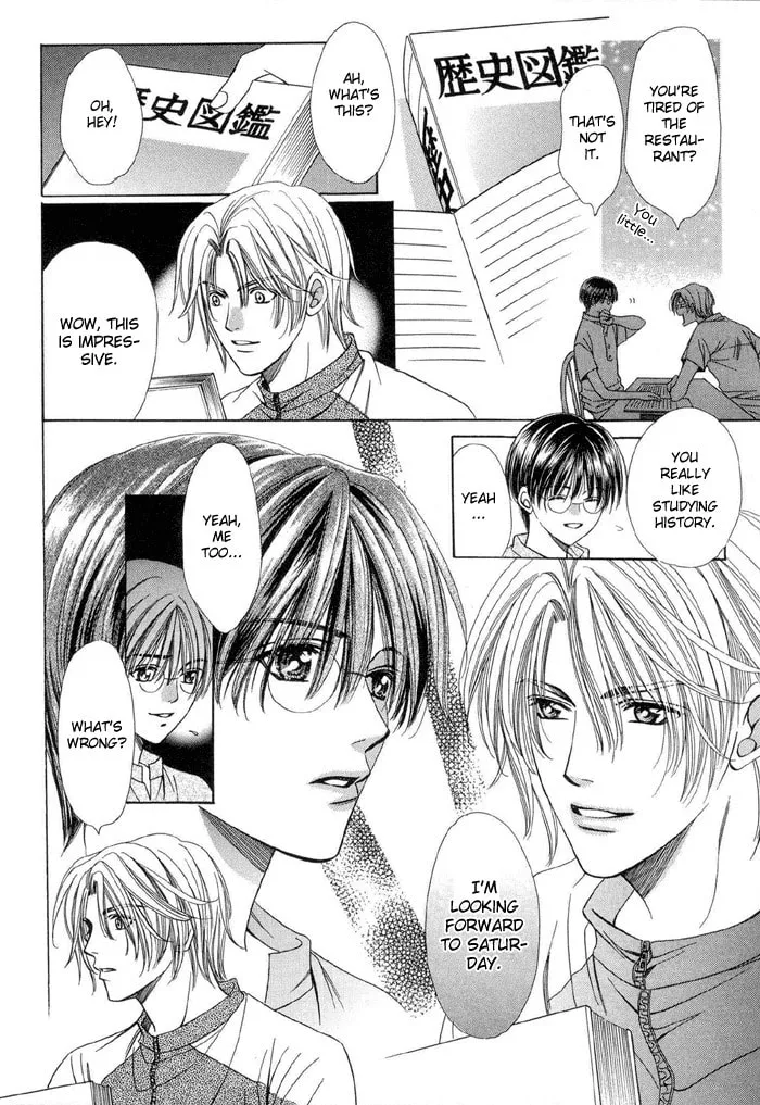 Read Steady Study chapter 2 image 15 on Lezhin