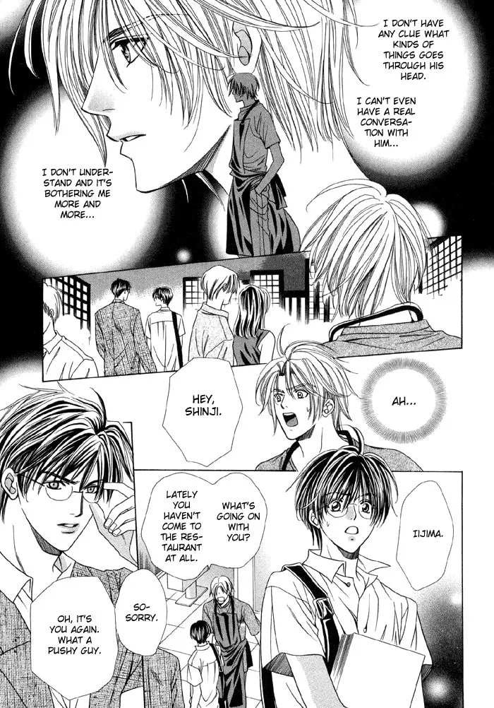 Read Steady Study chapter 2 image 18 on Lezhin