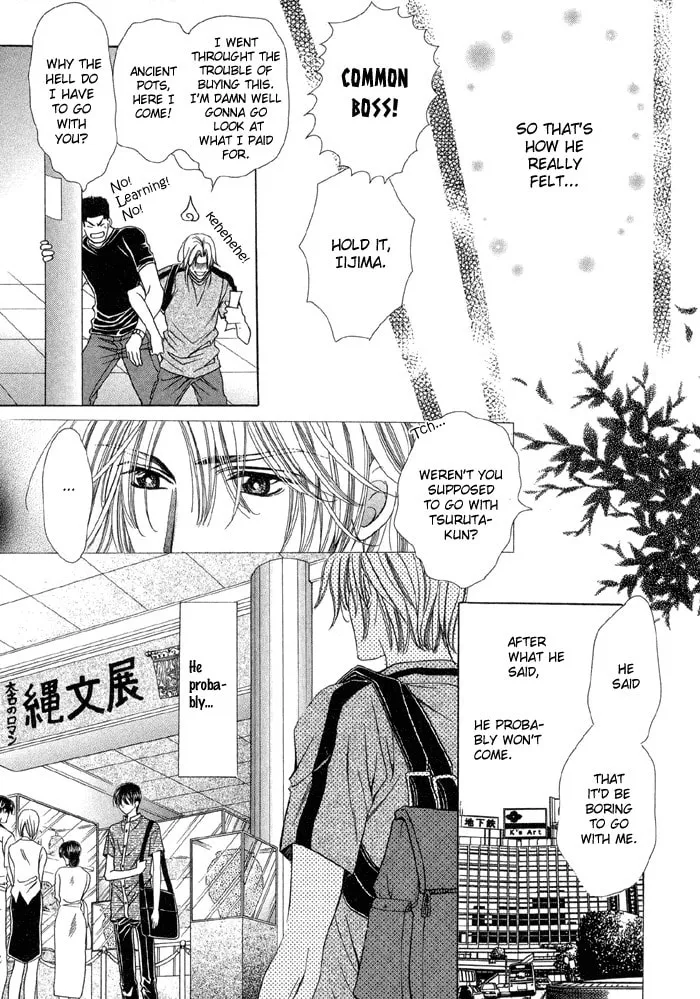 Read Steady Study chapter 2 image 22 on Lezhin