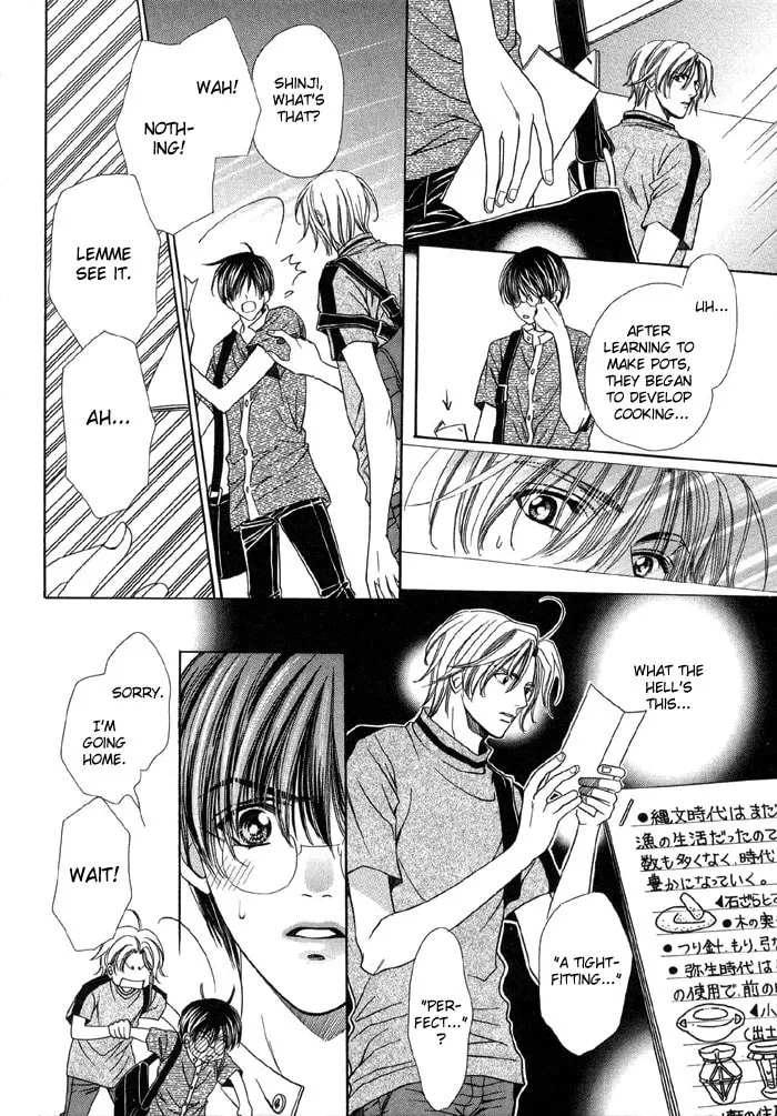 Read Steady Study chapter 2 image 25 on Lezhin