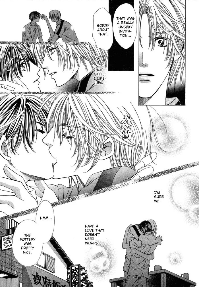 Read Steady Study chapter 2 image 30 on Lezhin