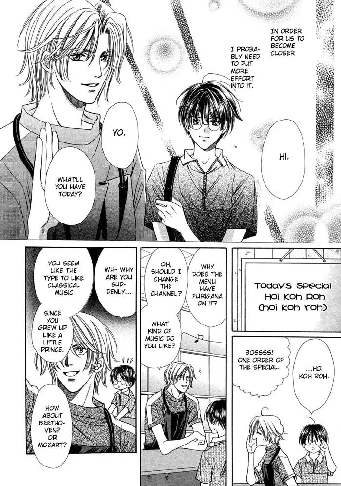 Read Steady Study chapter 2 image 7 on Lezhin