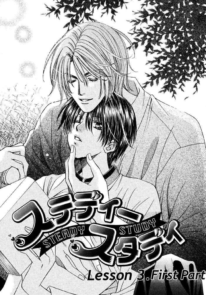 Read Steady Study chapter 3.1 image 1 on Lezhin