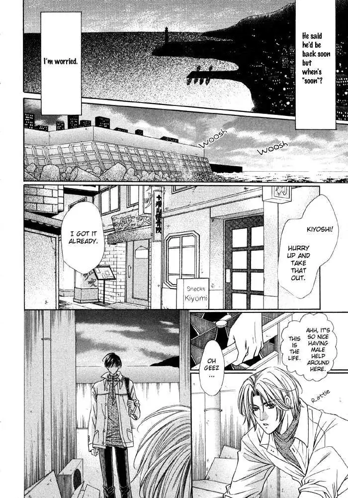 Read Steady Study chapter 3.1 image 10 on Lezhin