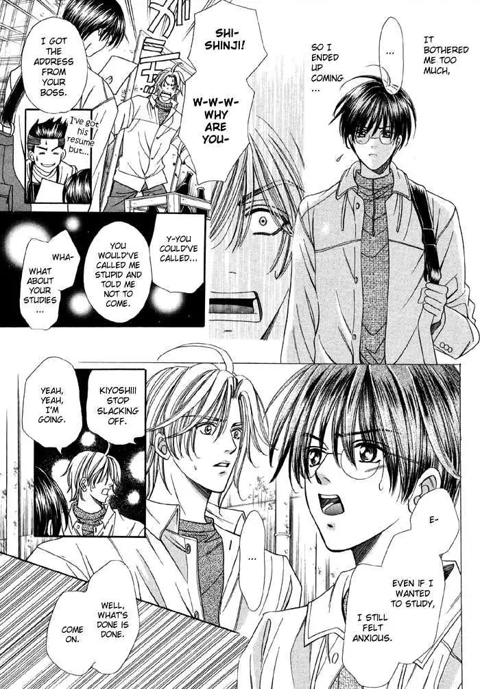Read Steady Study chapter 3.1 image 11 on Lezhin