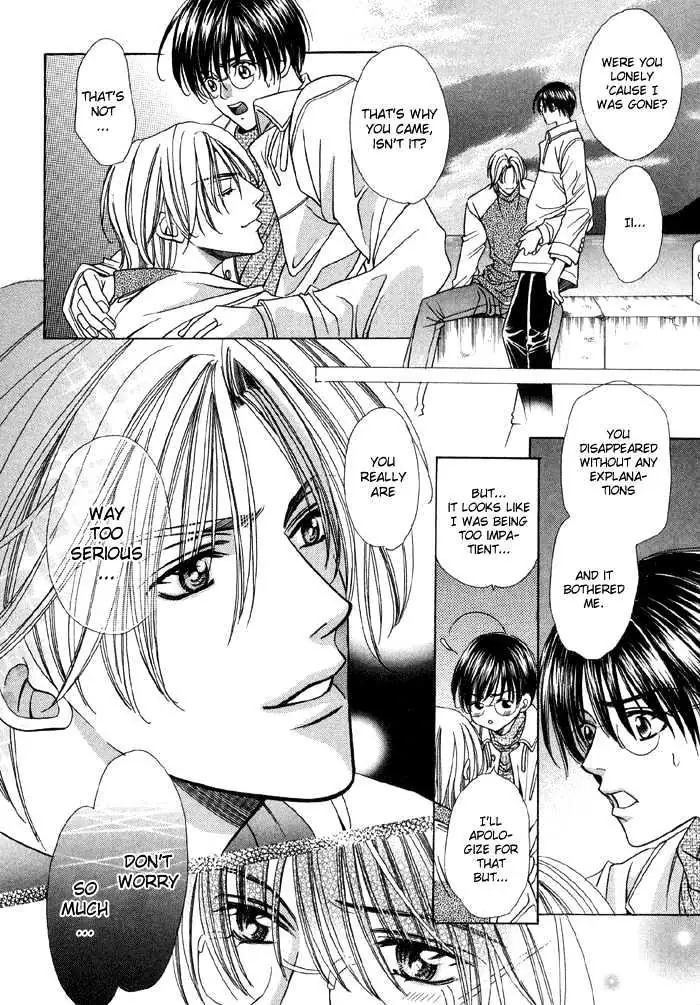 Read Steady Study chapter 3.1 image 16 on Lezhin