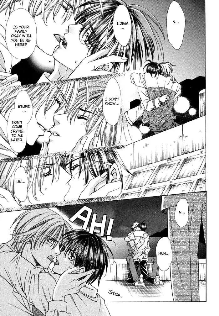 Read Steady Study chapter 3.1 image 17 on Lezhin