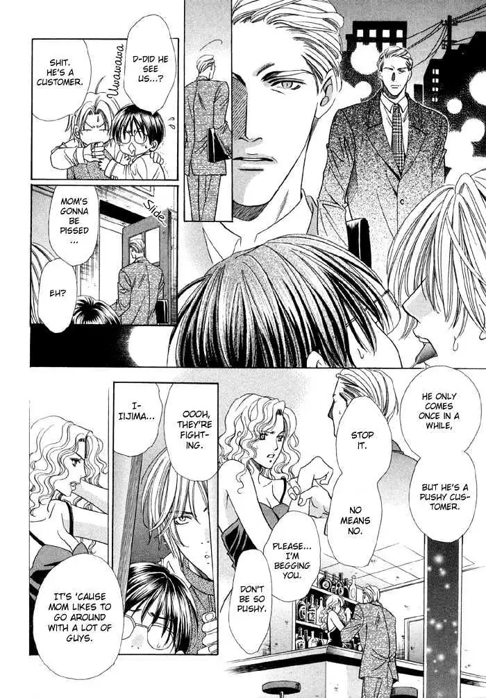 Read Steady Study chapter 3.1 image 18 on Lezhin