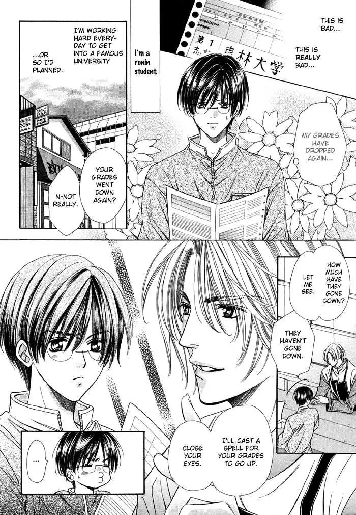 Read Steady Study chapter 3.1 image 2 on Lezhin