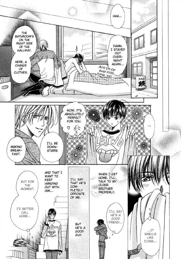 Read Steady Study chapter 3.1 image 23 on Lezhin