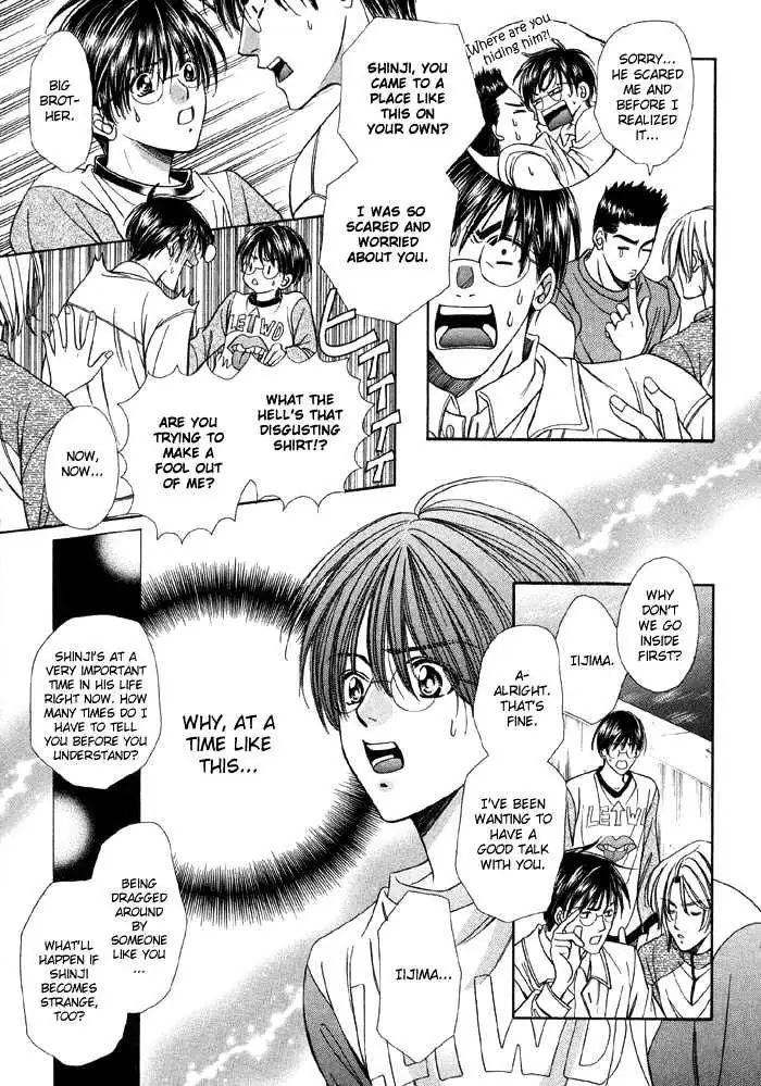 Read Steady Study chapter 3.1 image 27 on Lezhin