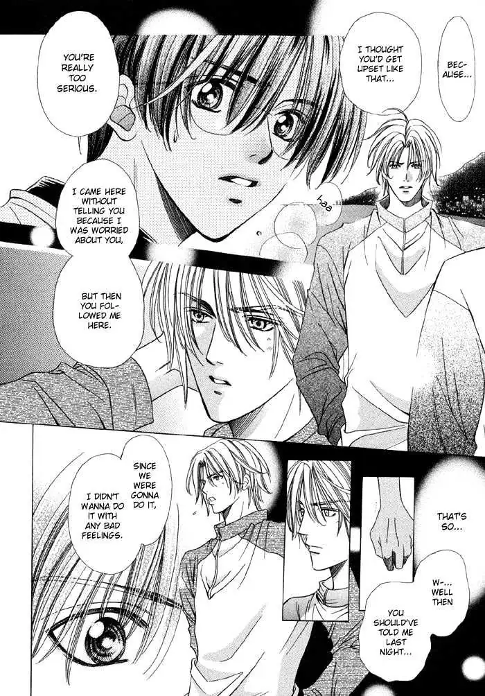 Read Steady Study chapter 3.1 image 30 on Lezhin