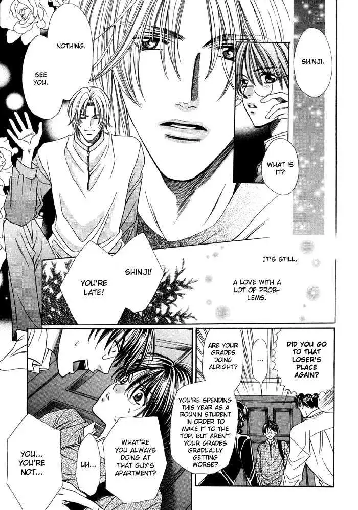 Read Steady Study chapter 3.1 image 5 on Lezhin