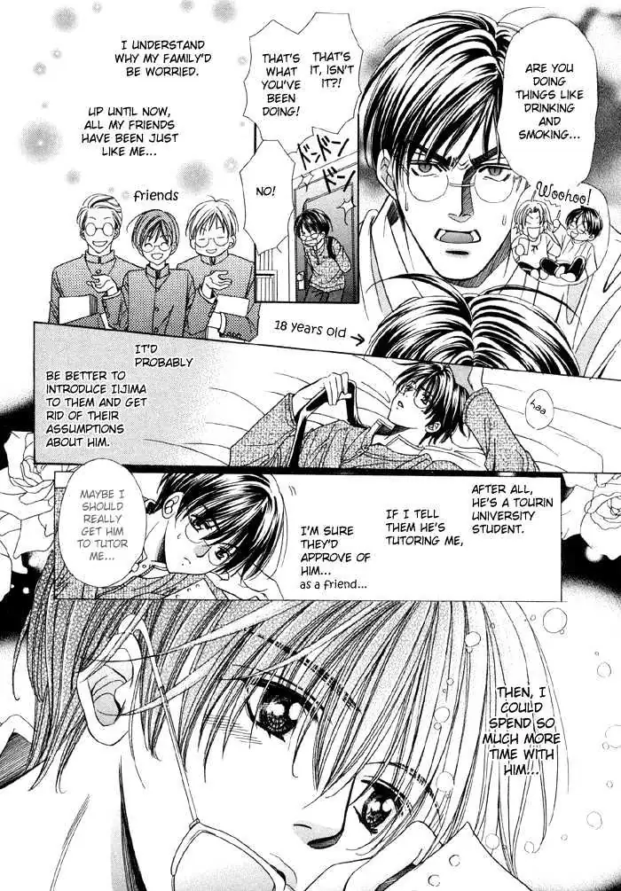 Read Steady Study chapter 3.1 image 6 on Lezhin