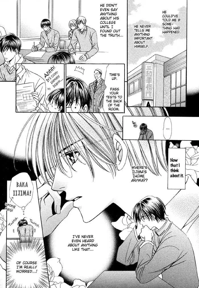 Read Steady Study chapter 3.1 image 9 on Lezhin