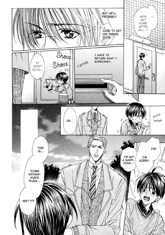 Read Steady Study chapter 3.2 image 11 on Lezhin