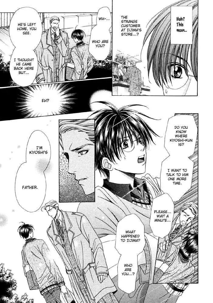 Read Steady Study chapter 3.2 image 12 on Lezhin