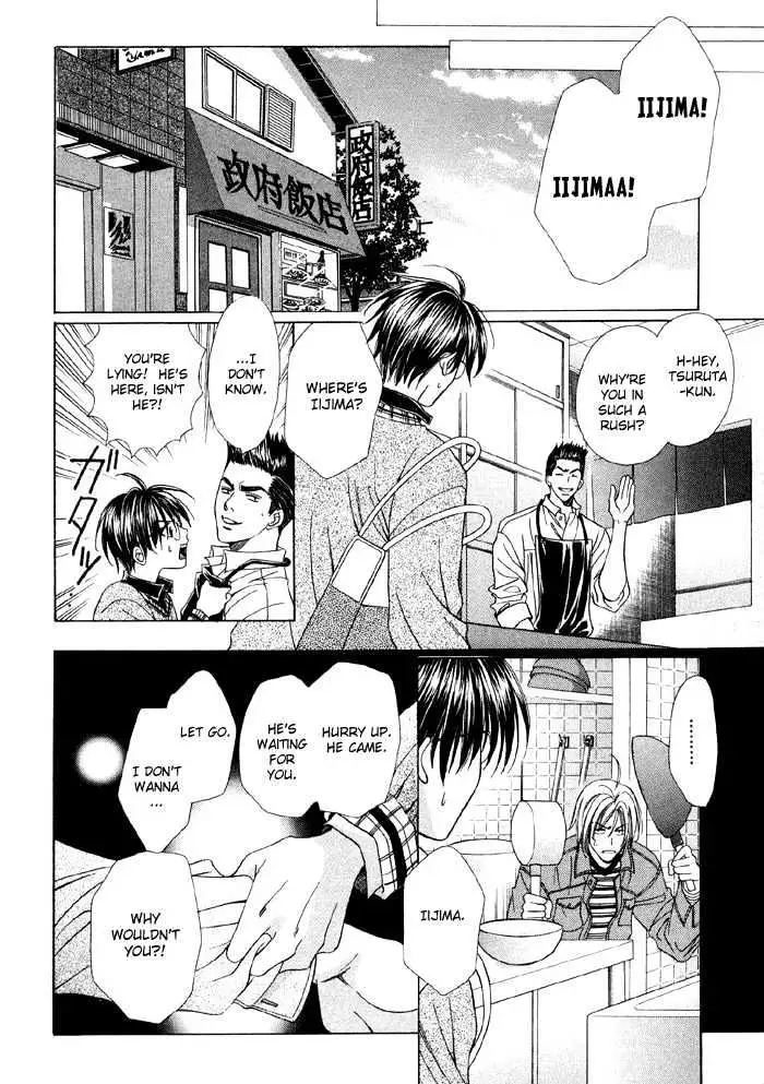 Read Steady Study chapter 3.2 image 13 on Lezhin