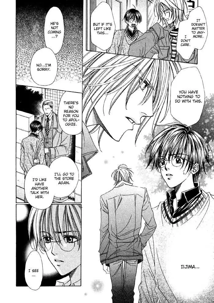 Read Steady Study chapter 3.2 image 15 on Lezhin