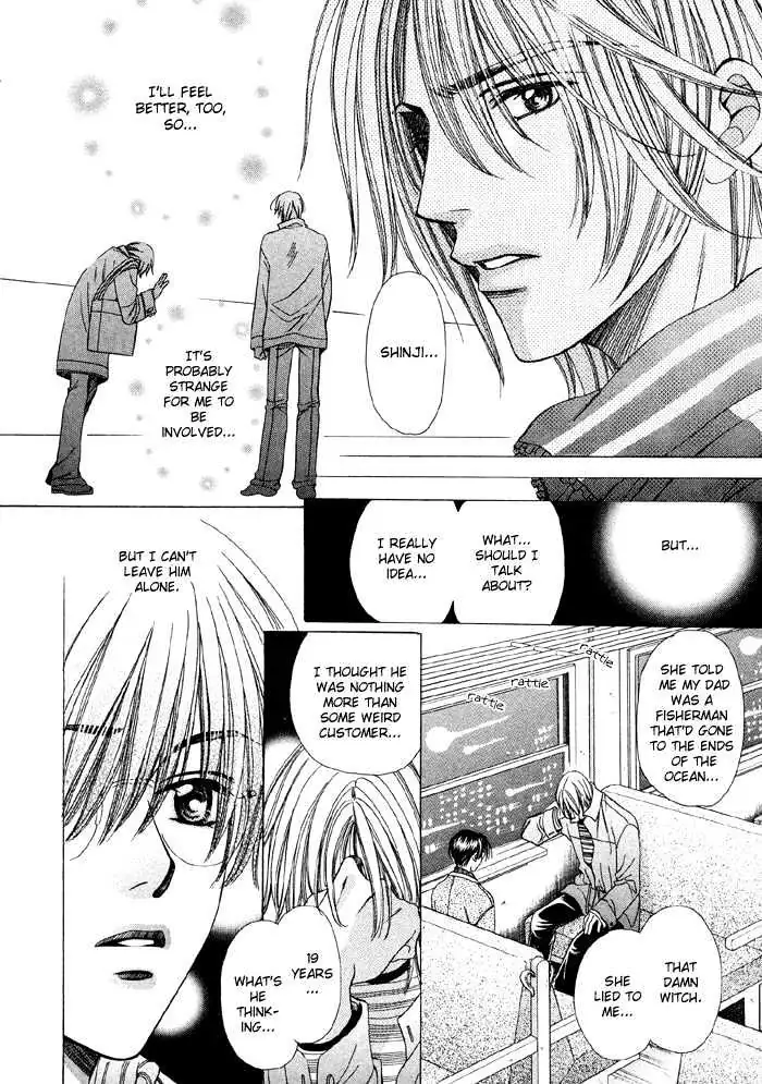 Read Steady Study chapter 3.2 image 19 on Lezhin