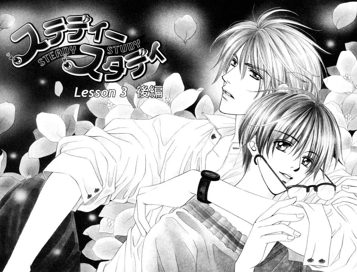 Read Steady Study chapter 3.2 image 2 on Lezhin