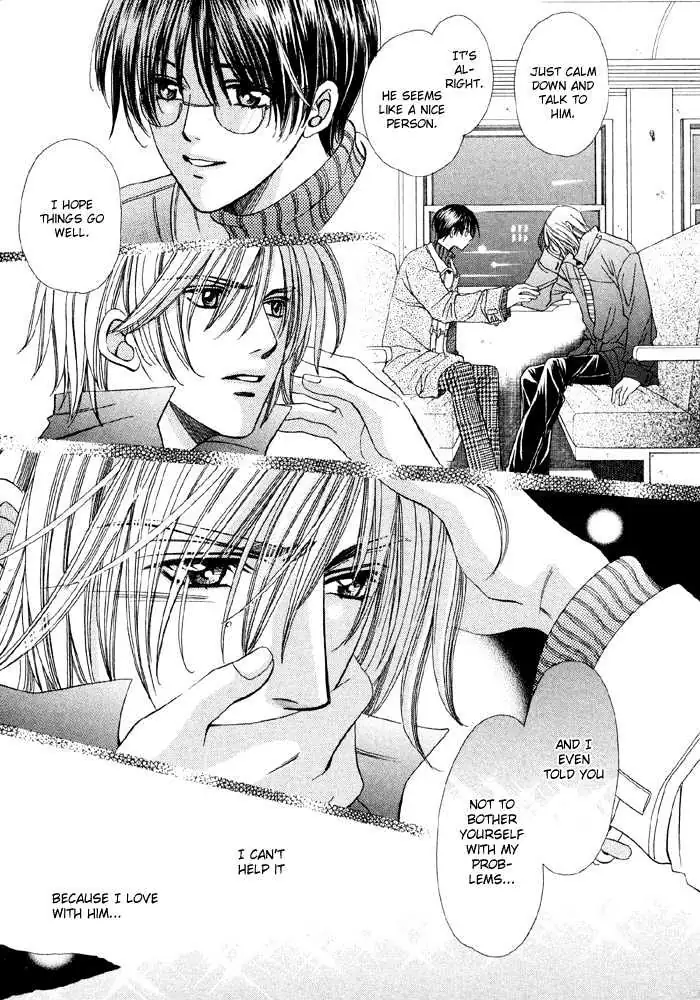 Read Steady Study chapter 3.2 image 20 on Lezhin
