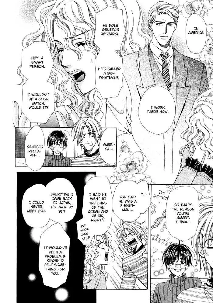 Read Steady Study chapter 3.2 image 23 on Lezhin