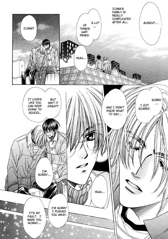 Read Steady Study chapter 3.2 image 25 on Lezhin